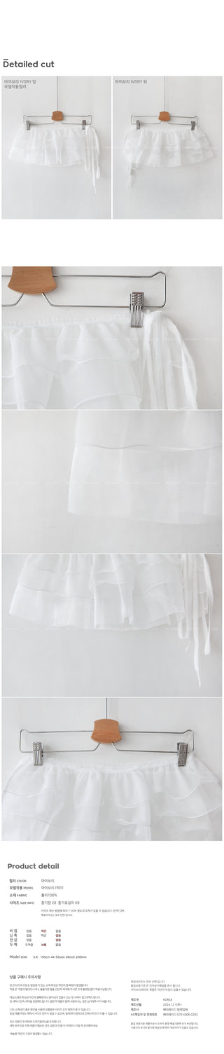 Tiered layered skirt