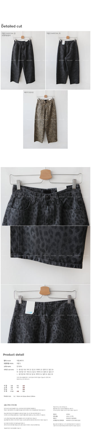 Clutch Wide Leopard Chino Pants
