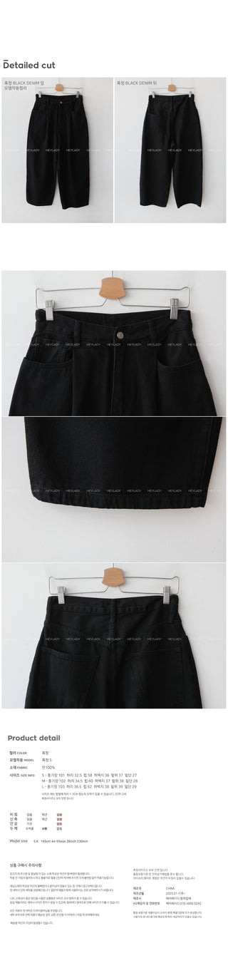 Wide balloon black denim pants