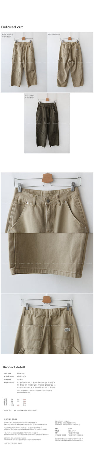 Wide Carpenter Chino Pants