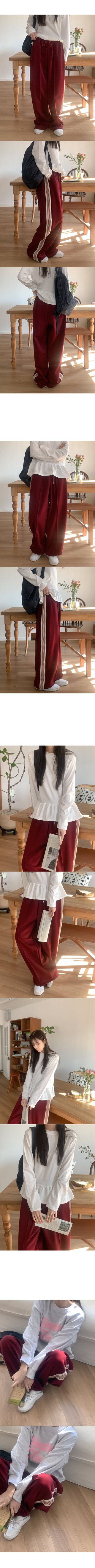 Wide track pants with elastic waistband