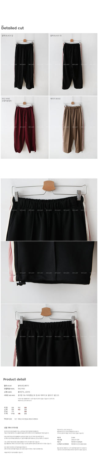 Wide track pants with elastic waistband