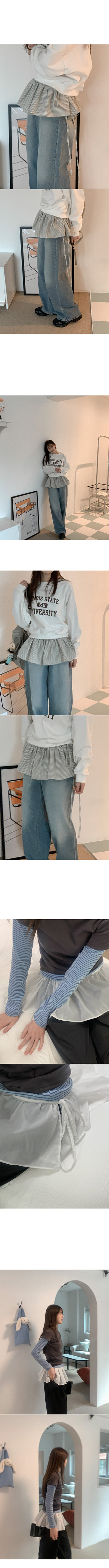 Layered skirt