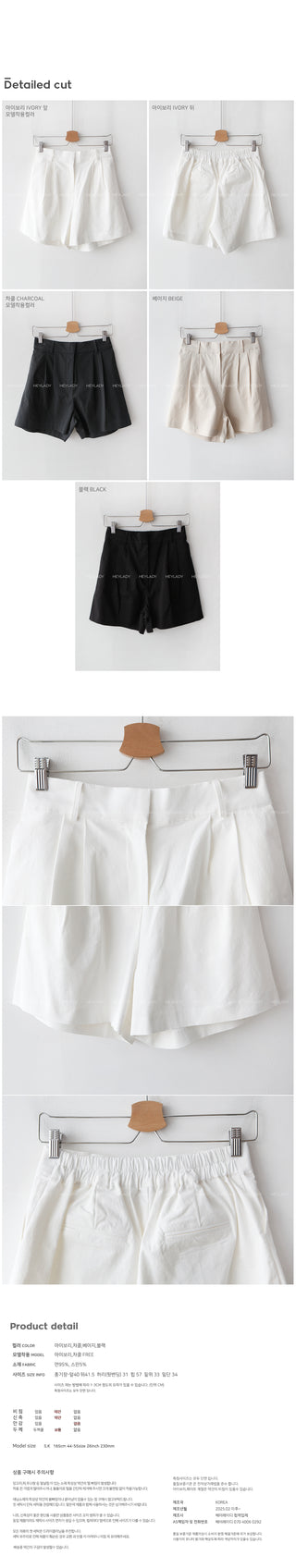 Pleated half chino pants