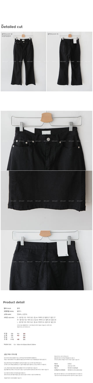 Bootcut Chino Pants