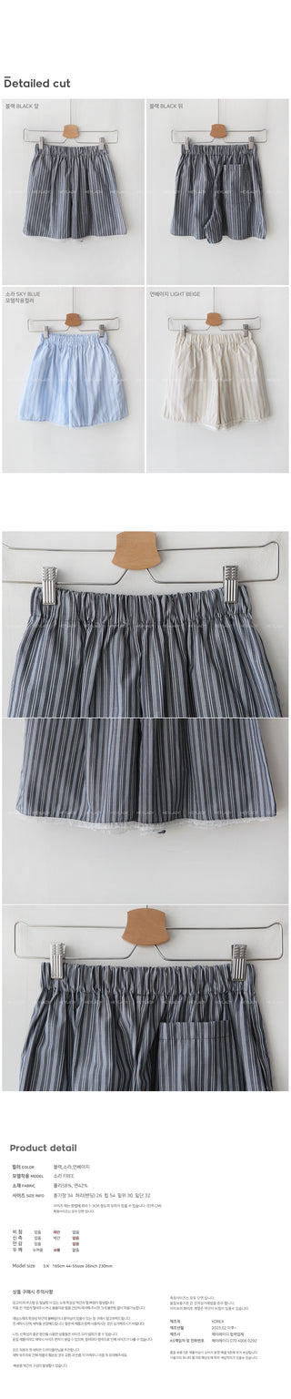 Striped elastic waist shorts