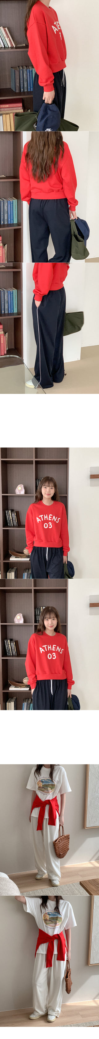 Line string elastic waist pants