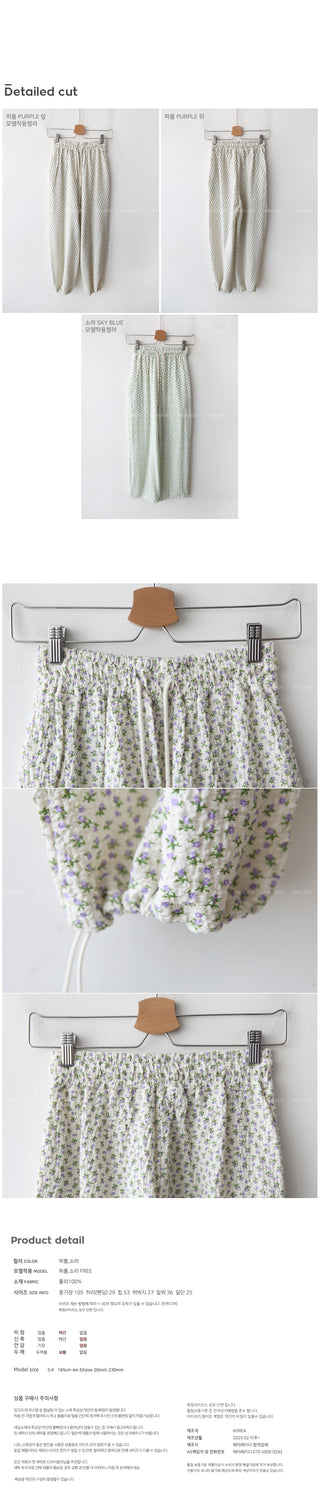 Wrinkle Flower Elastic Waist Pants