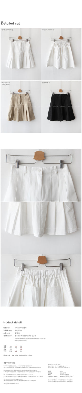 Cotton pleated midi skirt