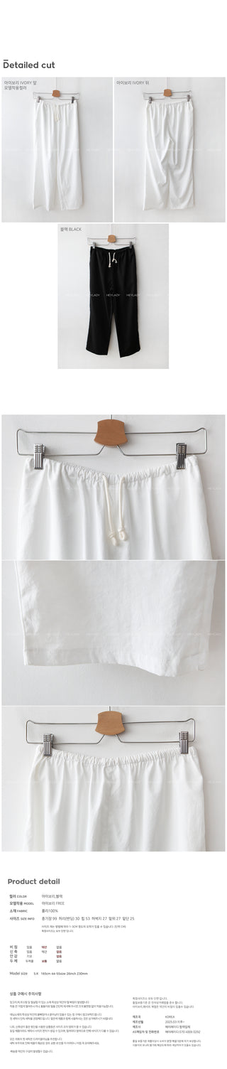 Linen wide-leg elastic waist pants