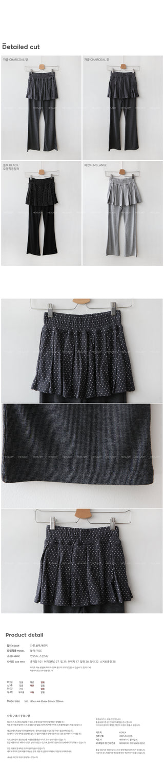 Polka dot skirt, bootcut, elastic waist pants