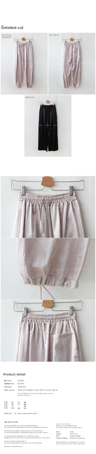 Satin wide-leg elastic waist pants