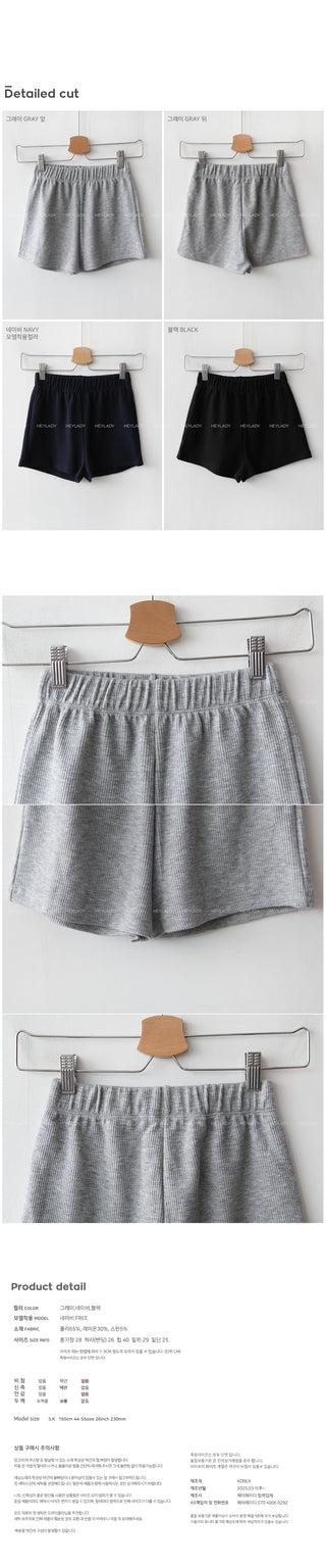 Ribbed elastic shorts