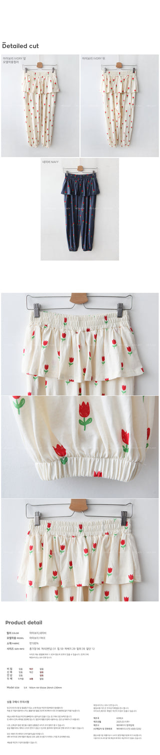 Layered skirt cotton jogger pants