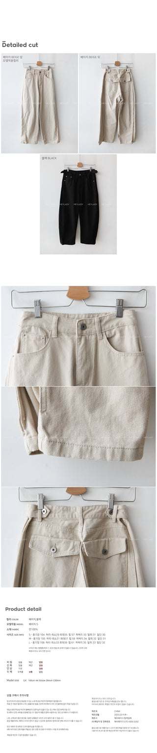 Wide side buckle chino pants