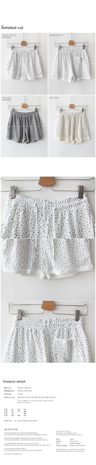 Flower elastic shorts