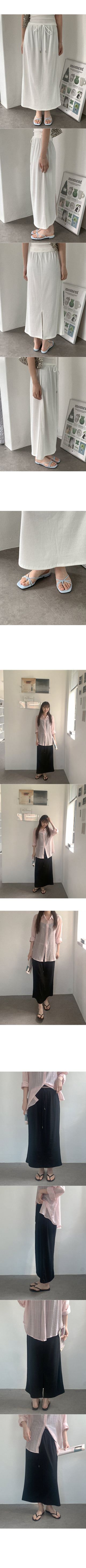 Ribbed long skirt