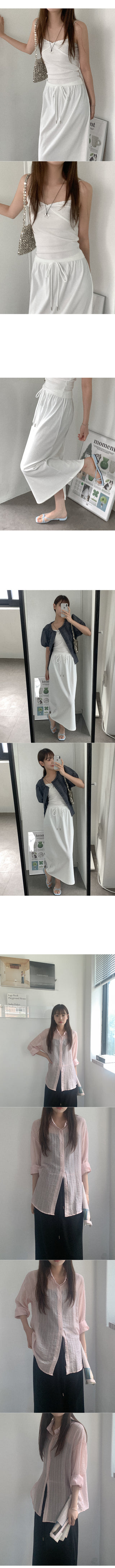 Ribbed long skirt