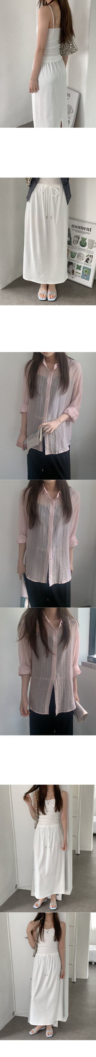Ribbed long skirt
