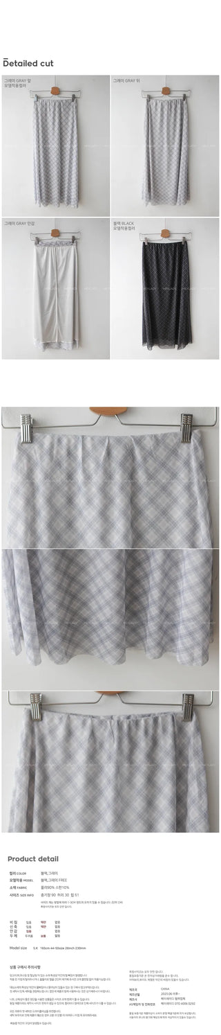 Checked mesh long skirt