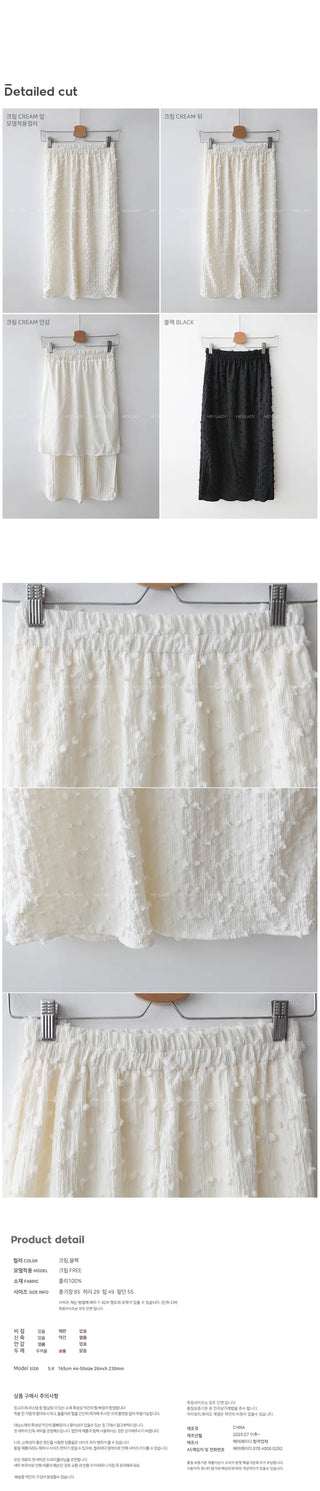 Popcorn Long Skirt