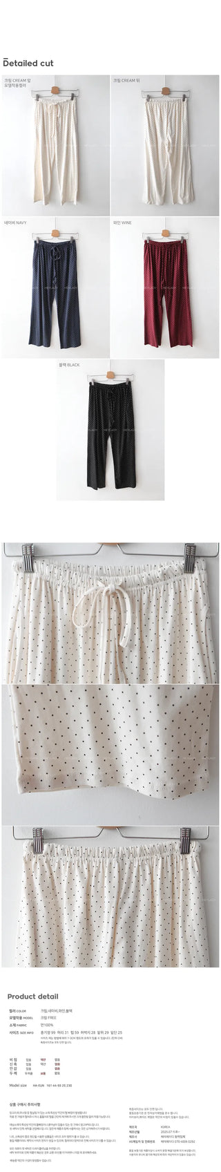 Polka Dot Elastic Waist Chino Pants