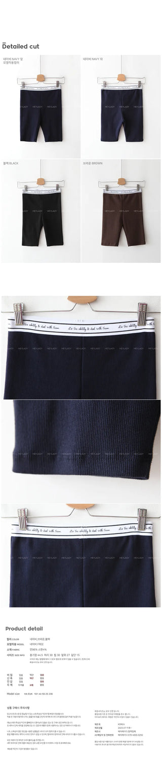 Ribbed biker pants