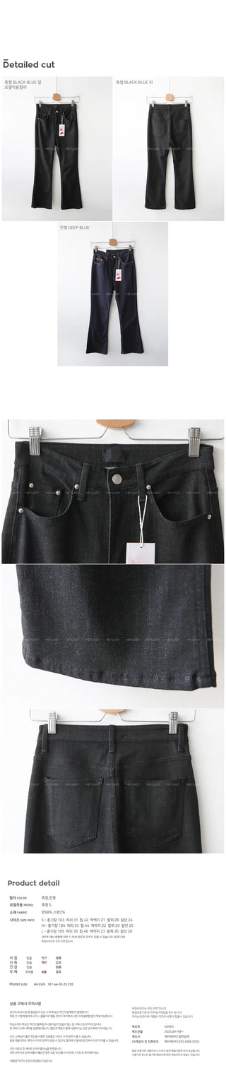 (2 colors) Bootcut denim pants