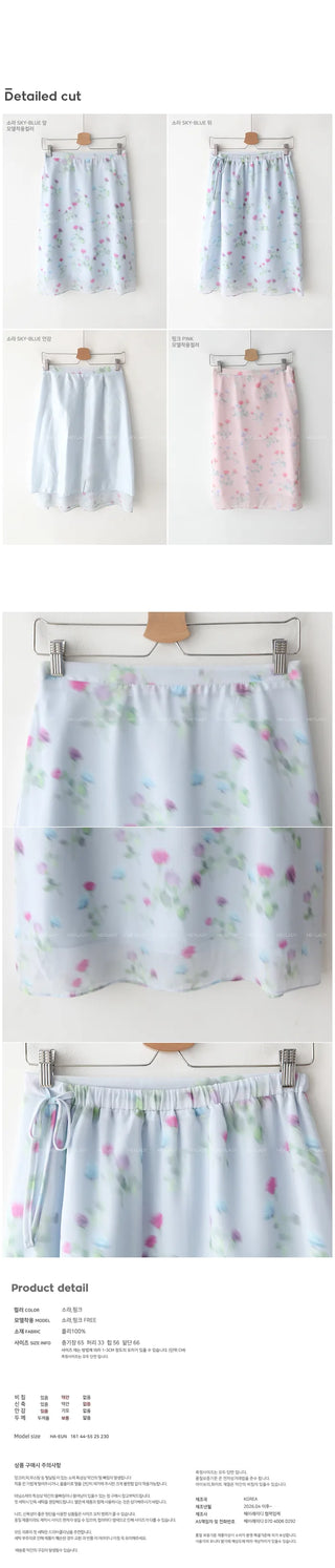 [2 colors] Flower String Midi Skirt