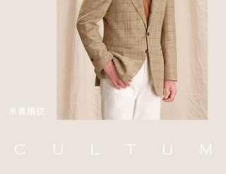 [CULTUM] Plaid Sport Jacket