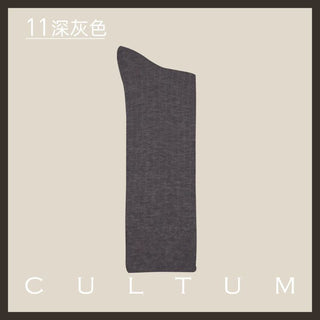[CULTUM] Striped Mercerized Cotton Business Crew Socks