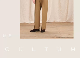 [CULTUM] Double Pleat Straight Leg Trousers