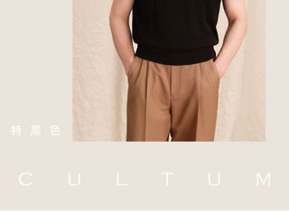 [CULTUM] Knit Polo Shirt
