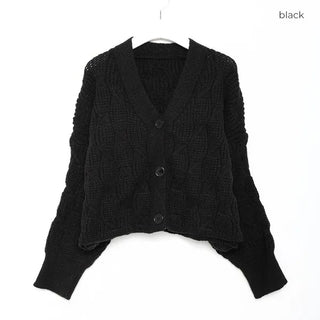 Waffle Cable Knit Cardigan
