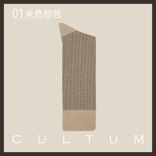 [CULTUM] Herringbone Mercerized Cotton Blend Socks