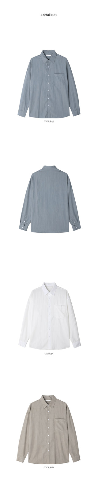 Hyssop Texture CN Shirt