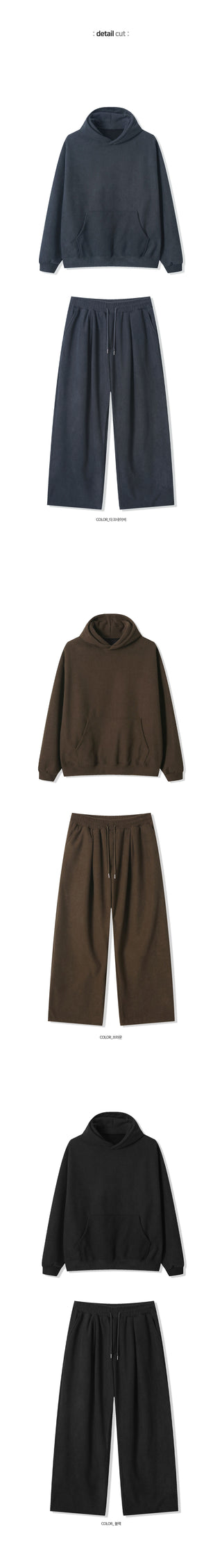 Madeleine Brushed Corduroy Hoodie Set