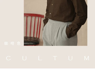 [CULTUM] Italian Pointed Collar Button-Down Shirt