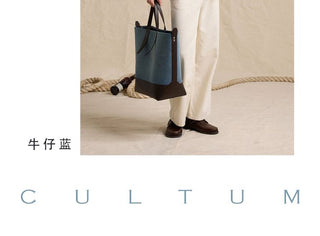[CULTUM] Washed Gradient Cuban Collar Denim Shirt