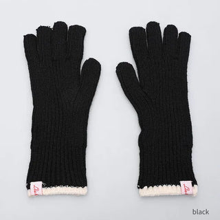 Ribline Gloves