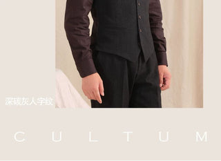 [CULTUM] Herringbone Brushed Flannel Suit Vest