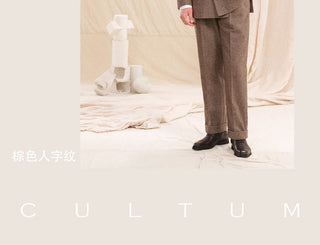 [CULTUM] Herringbone Double Breasted Peak Lapel Suit