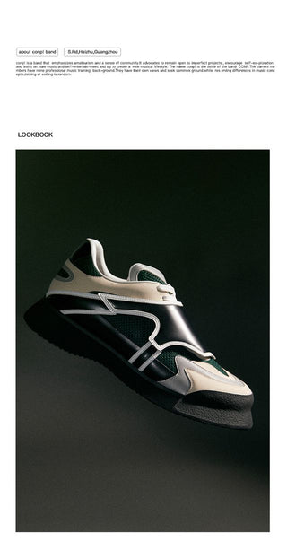 CONP Hide Sneaker (Black Green)