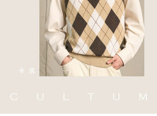 [CULTUM] Wool Blend Argyle V-Neck Knit Vest