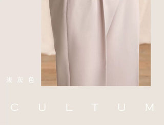 [CULTUM] Double Pleat Straight Leg Trousers