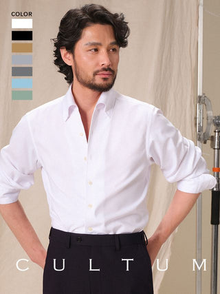 [CULTUM] One-Piece Collar Wrinkle-Free Shirt