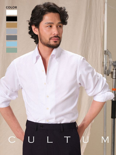 [CULTUM] One-Piece Collar Wrinkle-Free Shirt