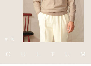 [CULTUM] Cashmere Blend Mock Neck Sweater