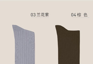[CULTUM] Mercerized Cotton Ribbed Business Socks