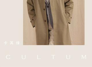 [CULTUM] Washed Cotton Balmacaan Coat